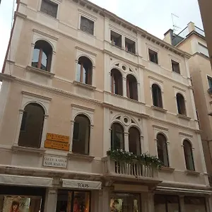 Affittacamere Ca' Pedrocchi